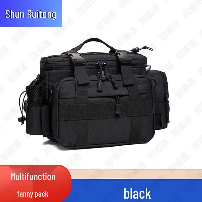 Shunruitong Multifunction Fishing Lure Bag