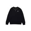 Nike Customizable  Outdoor Breathable Trendy Urban Commuter Versatile Letter Logo Sweatshirt Unisex Sweatshirt Black BV2667-010(TEAM1061-G1)