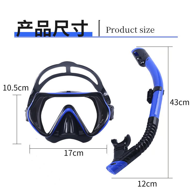 Diving goggles, snorkeling equipment, fully dry snorkel, two-piece swimming mask set for adults and children