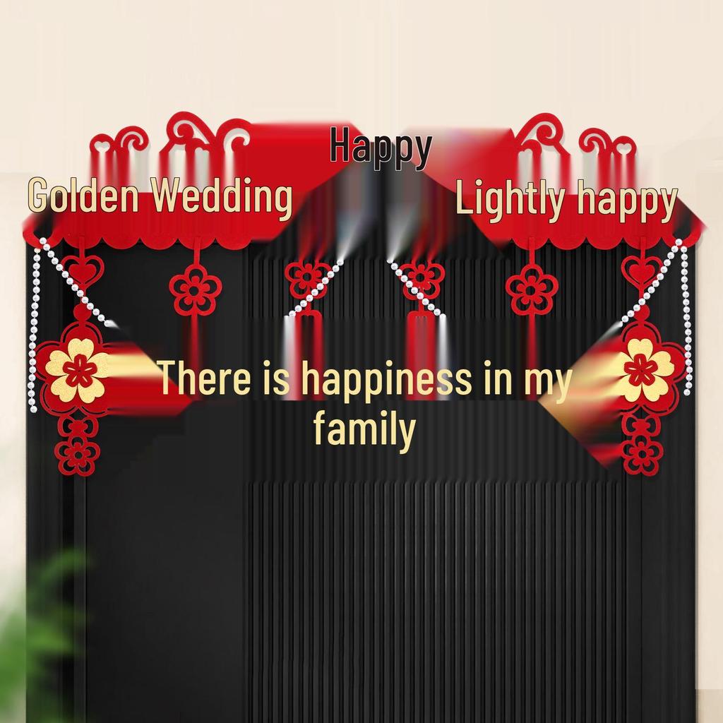 Wedding Room Décor Set: Double Happiness Door Stickers & Curtain Ornaments