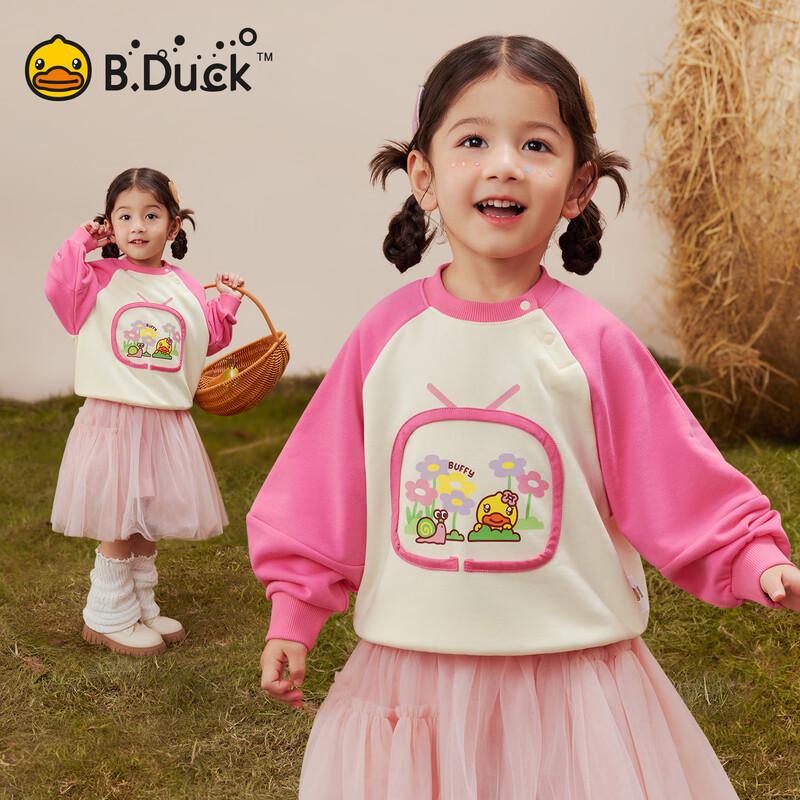 

B.Duck Girls Casual Cartoon Sweatshirt 130