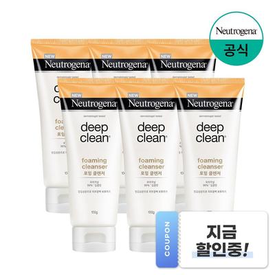 Pěnivý čisticí prostředek Deep Clean, 100 g, 6 balení