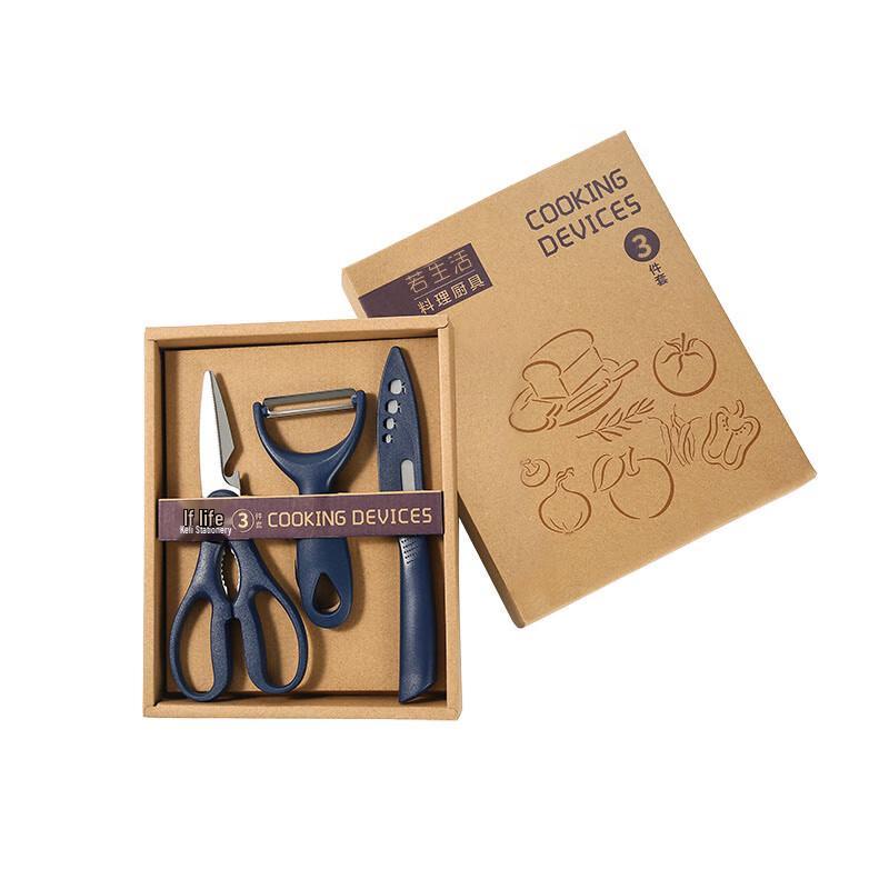 Denuo Aililaide 3-Piece Cooking Utensil Set