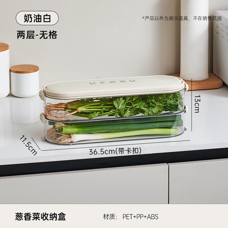 Seasoning box grid storage free stacking food grade large capacity sealing with cover dustproof and moisture proof seasoning storage box