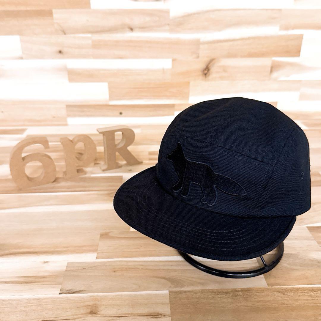 

[USED] Rare/Discontinued Maison Kitsune Jet Cap, All Black with Animal Embroidery