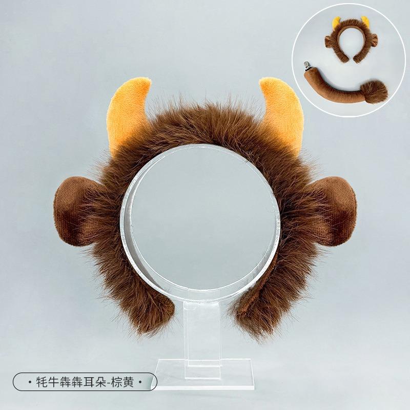 Source Halloween Animal Headgear Cute Plush Horn Headband Children's Scalper Ears Devil Headband