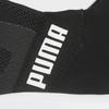 Puma Softride Flex Race Is In Wide