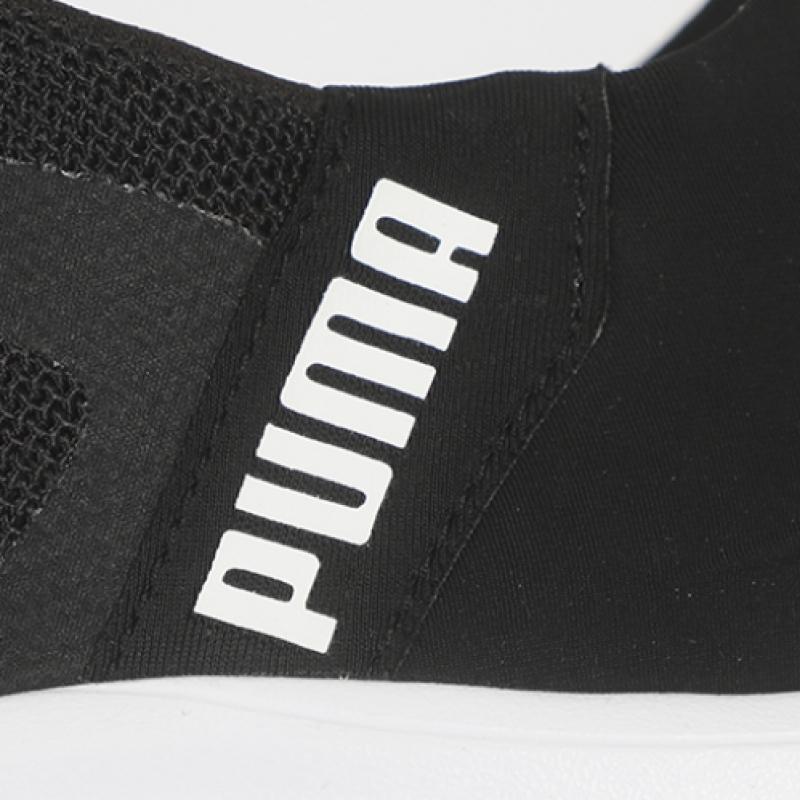 Puma Softride Flex Race Is In Wide