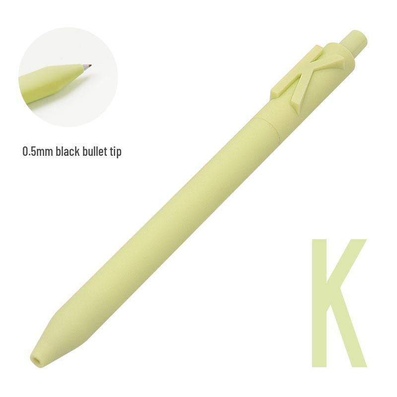 Shuyuan Black Gel Pen - Push-Button, Student Use, Minimalist Design, Candy-Colored Silicone Barrel.