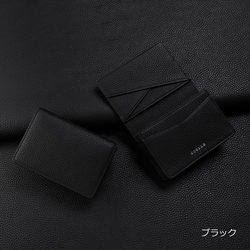 COGURE Business Card Genuine Shrink Calf Large Capacity Gift Box Black Case, Leather, Bifold, (50 Cards), Unisex, Included, COPCC50,