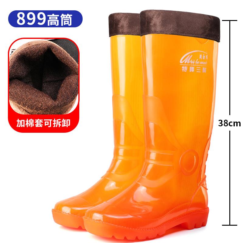 Tall tube quick-drying brown men's rain boots long tube thickened yellow new material no mesh rain shoes summer quick-washing water boots rubber shoes