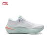 Li-Ning Yueying 5 Men's Cushioned Running Shoes ARHV015