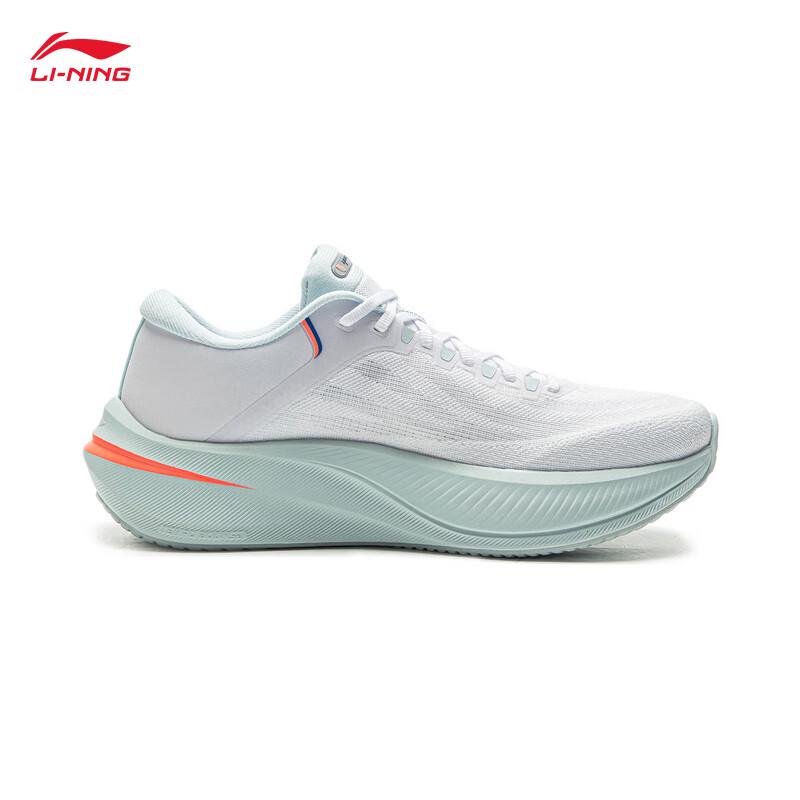 Li-Ning Yueying 5 Men's Cushioned Running Shoes ARHV015