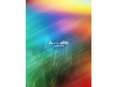 [CD+Blu-ray] Ammolite Omoinotake First Press Limited Edition AICL-4420 J-Pop NEW