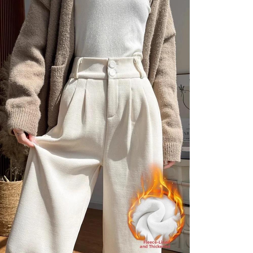 White Corduroy Wide Leg Pants Women's Autumn Winter Slim Straight Drapey Small Size Fleece Lined Suit Trousers