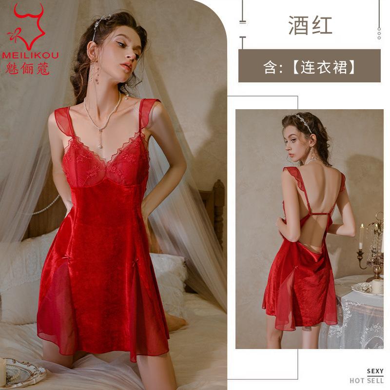 Sexy Pajamas New Golden Velvet with Chest Pad Seductive Lace Suspender Nightdress Loungewear Women