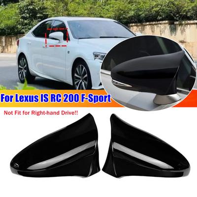 For LHD LEXUS IS ES GS LS CT RC F-Sport 2014- ABS Gloss Black Car Rearview Door Side Mirror Cover Wing Cap Exterior Trim