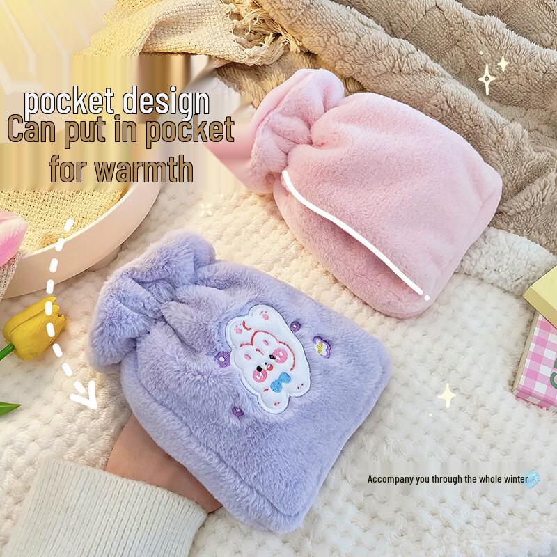 Cartoon Embroidered Plush Hot Water Bottle