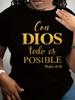 With God All Things Are Possible Mateo 1926 T-shirt