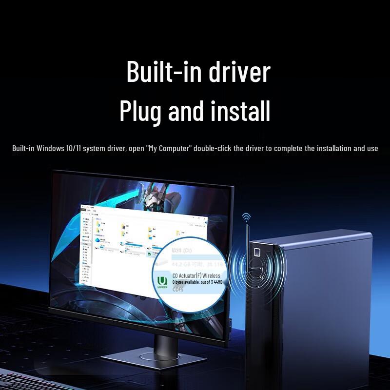 UGREEN AX900 Dual-Band WiFi 6 & Bluetooth 5.4 USB-Adapter (CN-Version)