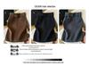2025 Autumn/Winter High-Waisted Grey A-line Skirt - Thickened, Slimming, Hip-Hugging