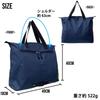 Large capacity tote durable fits A3 multiple twin for women and 49cm x 40cm x 18cm wide bag, fabric, size, compartments, pockets, travel, shopping,