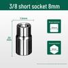 Baolian 3/8" Short Socket Wrench with 10mm Extended Hexagonal Socket