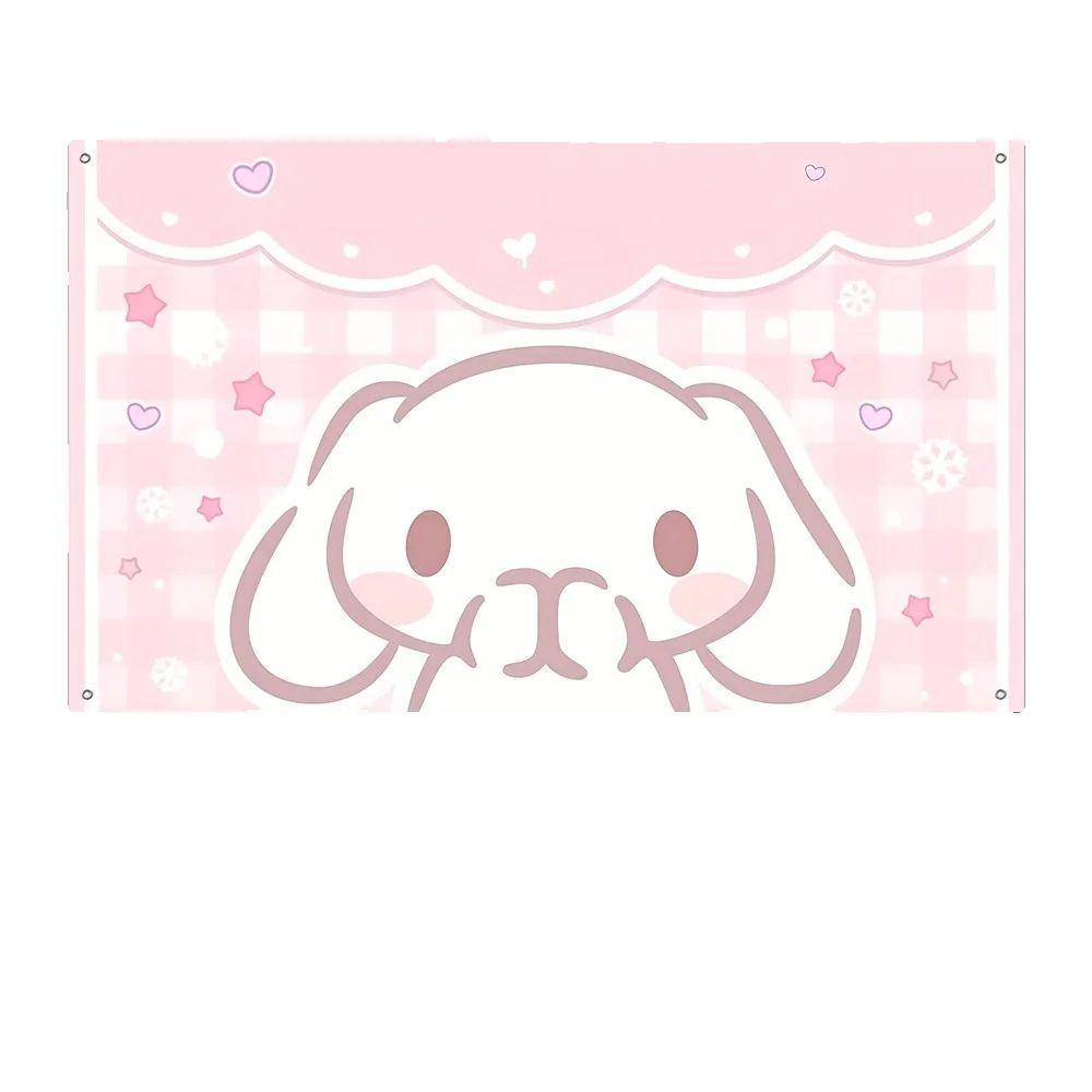 

1pc Kawaii Pink Bunny Tapestry 2D Polyester Wall Hanging Cute Rabbit Heart Star Decor for Bedroom Dorm Kawaii Gift 74x94cm(29x37in)