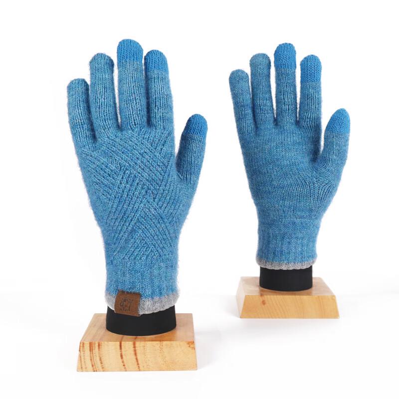 REACH STAR Adult Winter Knitted Touchscreen Gloves