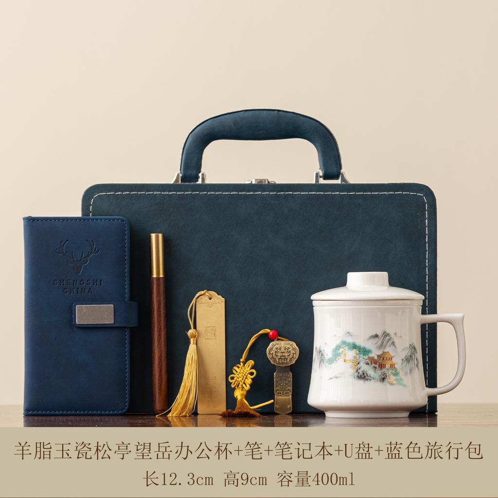 Tea separation tea cup household drinking water mug with lid office high value large capacity men's and women's ceramic cup