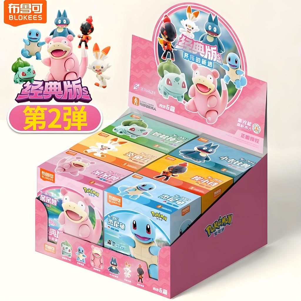 Figure Pikachu Bulbasaur Eevee Squirtle Charizard Eevee Ceruledge Greninja Action Collect Toys Christmas Gift