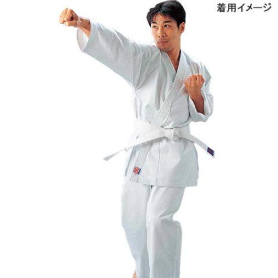 Kuo Karate Bleached Size 11 For General Use Top Only Size 6 R2NC6