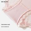 Mybody Women's Lace Mid-Low Waist Briefs