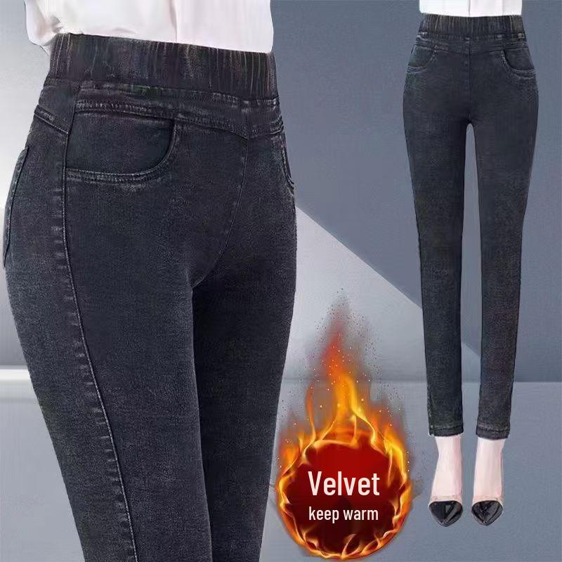2025 Damen Fleecegefütterte Elastische Taille Schlankmachende Hohe Taille Stretch Skinny Straight-Leg Jeans