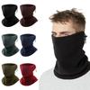 Plush Balaclava Windproof Half Face Mask Outdoor Fleece Snood Scarf  Cycling
