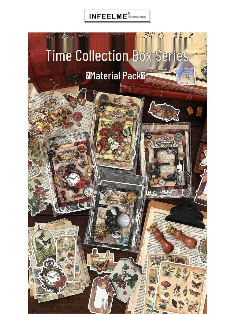 Infeel.Me Time Collection: Journal DIY Decorative Paper Pack - 4 Styles