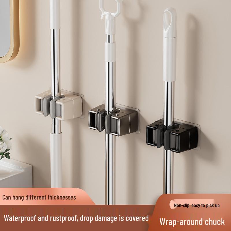 Mop & Broom Wall Holder: Punch-Free, Strong Grip Hook for Bathroom