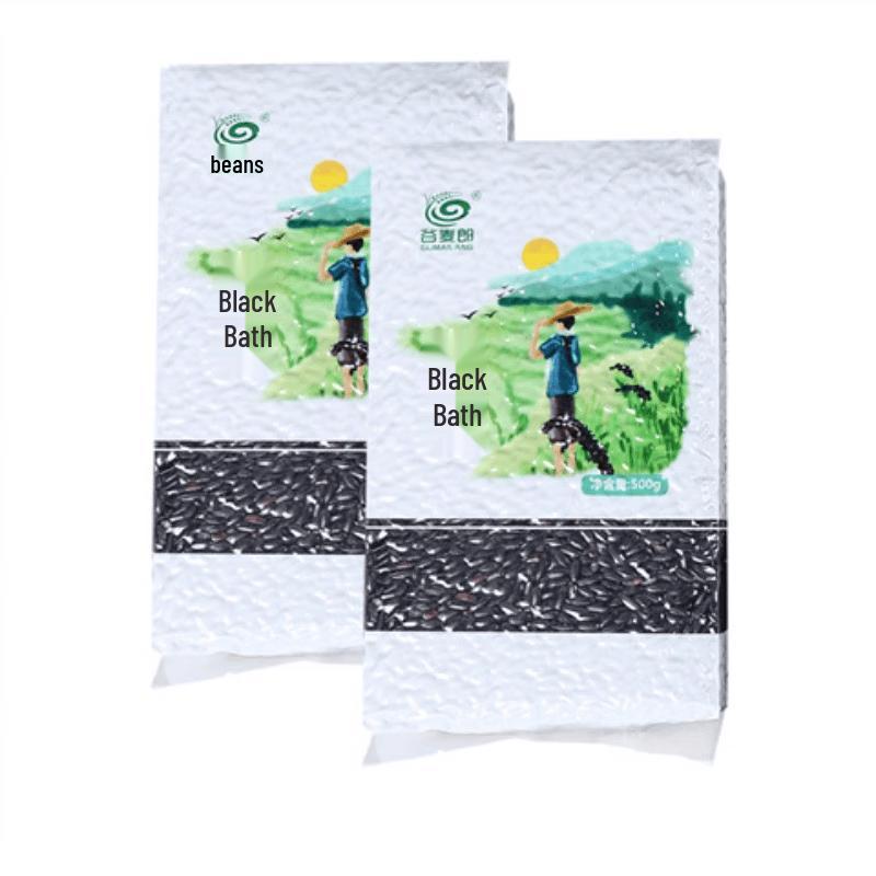 Gu Mailang Black Rice