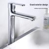 Robinet pour vasque de comptoir Larsd Tall Chaud et Froid