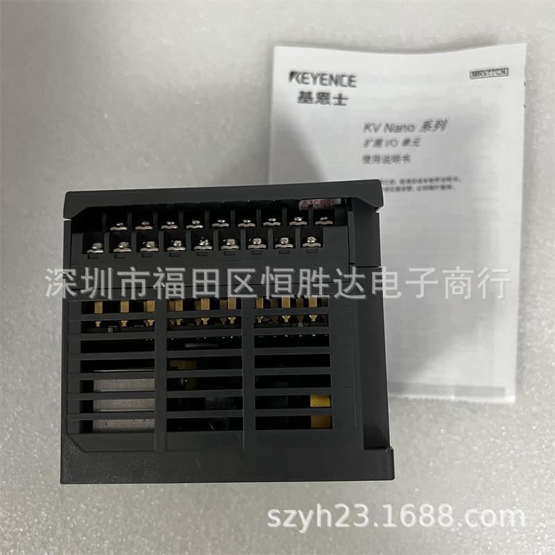 Controller & Key: KV-N40ATP, KV-N40DTP, KV-N24ATP, KV-N24DT, KV-N24DR by Keyence KV-N24DT