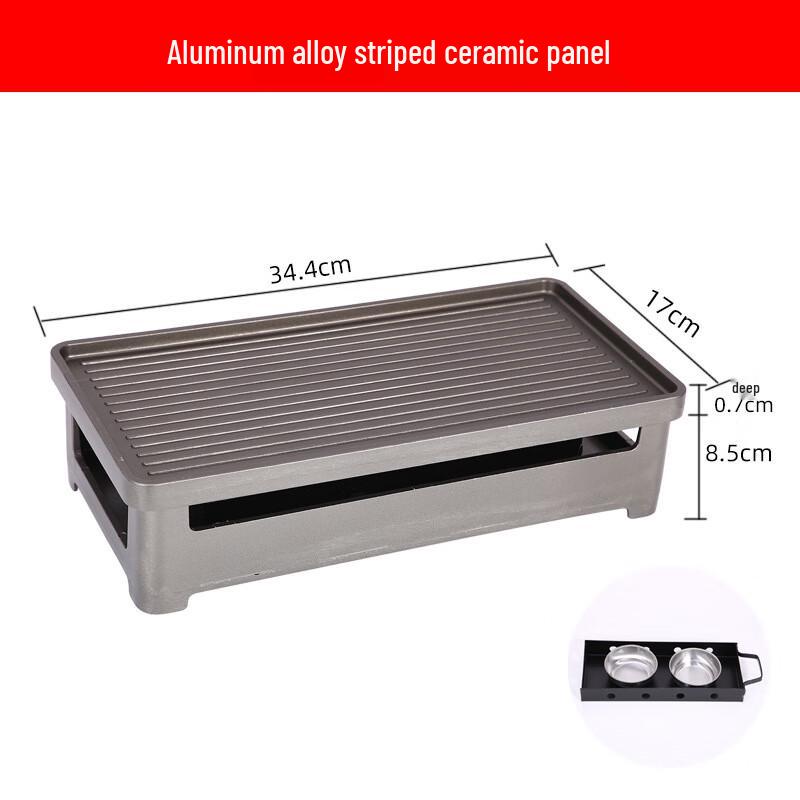 ZISIZ Non-stick Charcoal/Alcohol Warming BBQ Grill