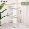 YTKJ 30 Clips Foldable Chain Hanger 3 Tier Stainless Steel Drying Rack Windproof Hook for Socks Underwear Ties Slim Vertical Space Saving Laundry