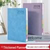 Enhanced 2026 Daily Planner: Personalized 365 Days, One Page Per Day, Work Efficiency Notebook & Daily Diary.