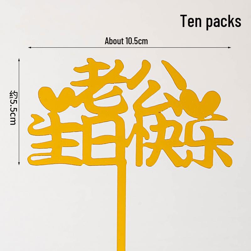 50 Stück Goldene Acryl-Kuchenstecker - Geburtstag, Festival, Muttertagsfeier