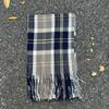 Mohair-Schal Koreanischer Stil Herbst und Winter karierter Schal Imitation Kaschmir warmer Schal Paar vielseitiger Schal