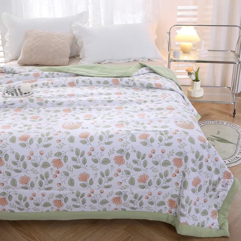 Youmengjiaju Washed Cotton Mugwort Summer Quilt