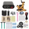Complete Tattoo Coil Machine Kit Tattoo Silicone Practice Skin Repair Cream Tattoo Accessories