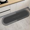 Oval Suede Fabric Kitchen Carpet Water Absorb Oilproof Kitchen Mat Simple Word Print Non Slip Bathtub Floor Mat Entrance Doormat