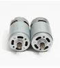 Universal DaYi Cordless Drill Motor 12V/16V/20V, 11-Tooth, Models 1006/10081028, T28/T22/T08.
