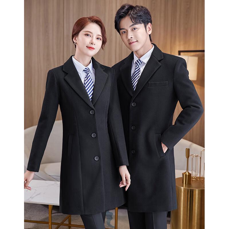Teluoman Professional Padded Wool Blend Overcoat